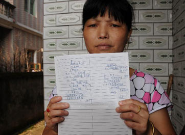 江西銅業為何撇清責任？