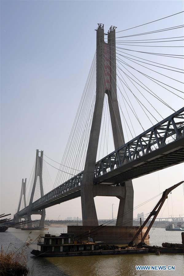 CHINA-HUNAN-COAL RAILWAY-CONSTURCTION (CN)