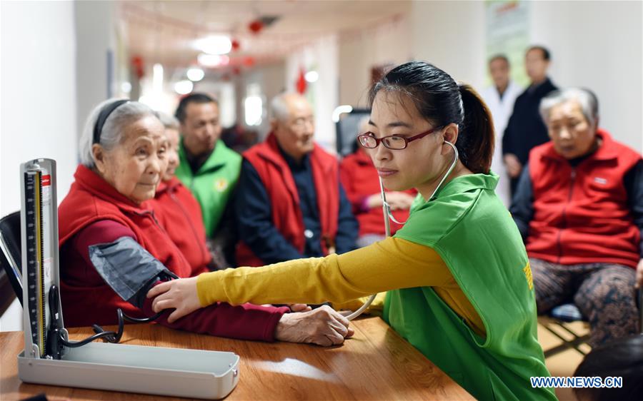 CHINA-LANTERN FESTIVAL-CELEBRATIONS (CN)