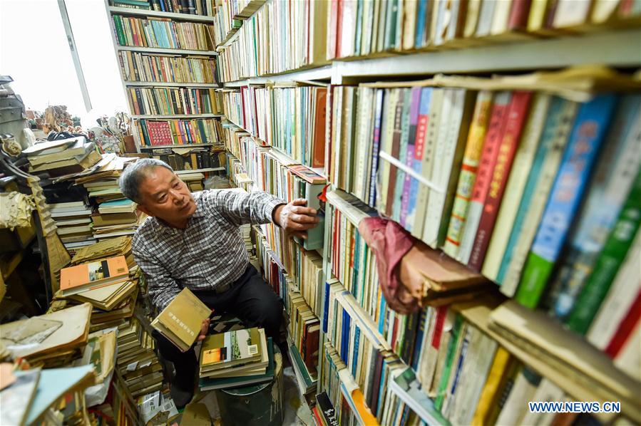 CHINA-HOHHOT-OLD BOOKS-STORE (CN)