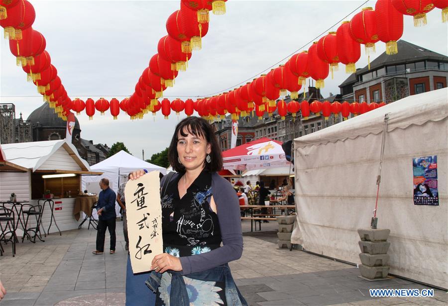 BELGIUM-LIEGE-CHINATOWN FAIR