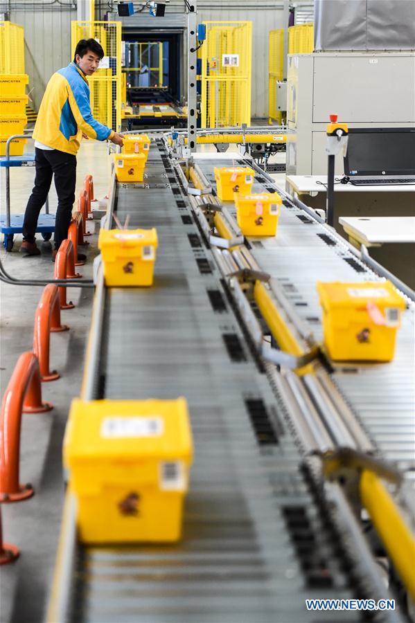 Xinhua Headlines: China's private businesses gain momentum amid challenges