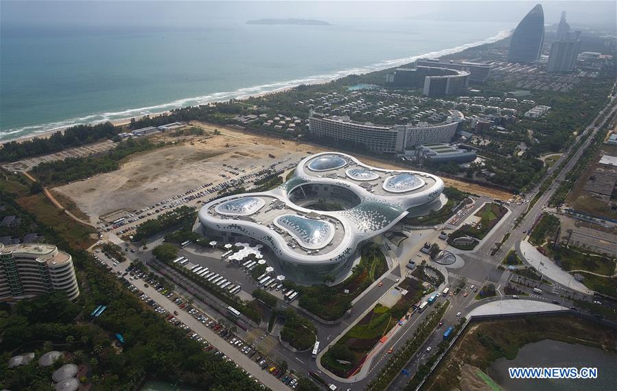 CHINA-HAINAN-SANYA-DUTY-FREE QUOTA (CN)