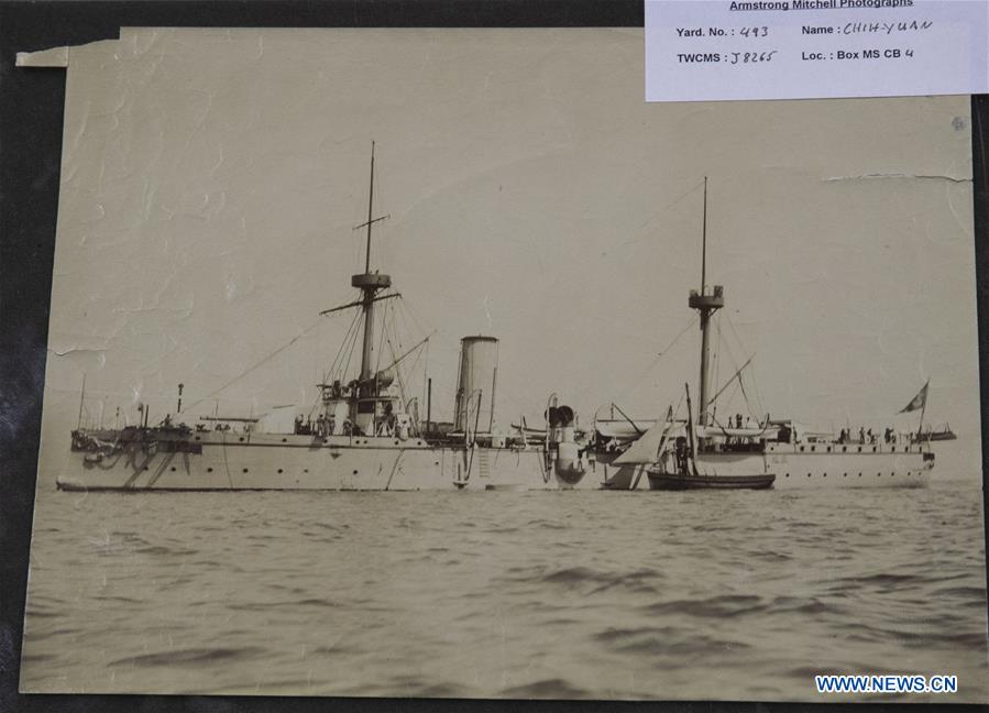 Xinhua Headlines: Newly discovered plans in UK archives shed light on China's heroic warship sunk in First Sino-Japanese War