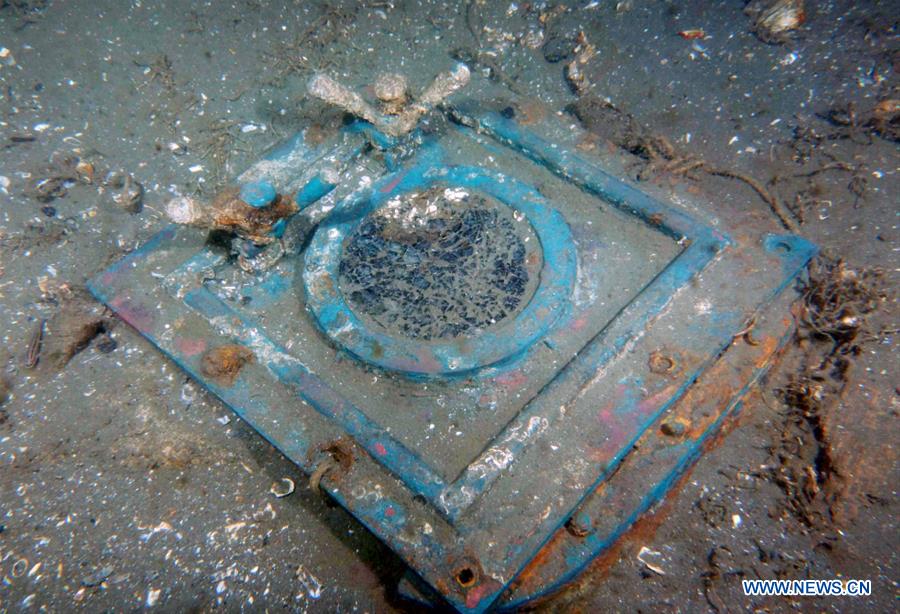 Xinhua Headlines: Newly discovered plans in UK archives shed light on China's heroic warship sunk in First Sino-Japanese War