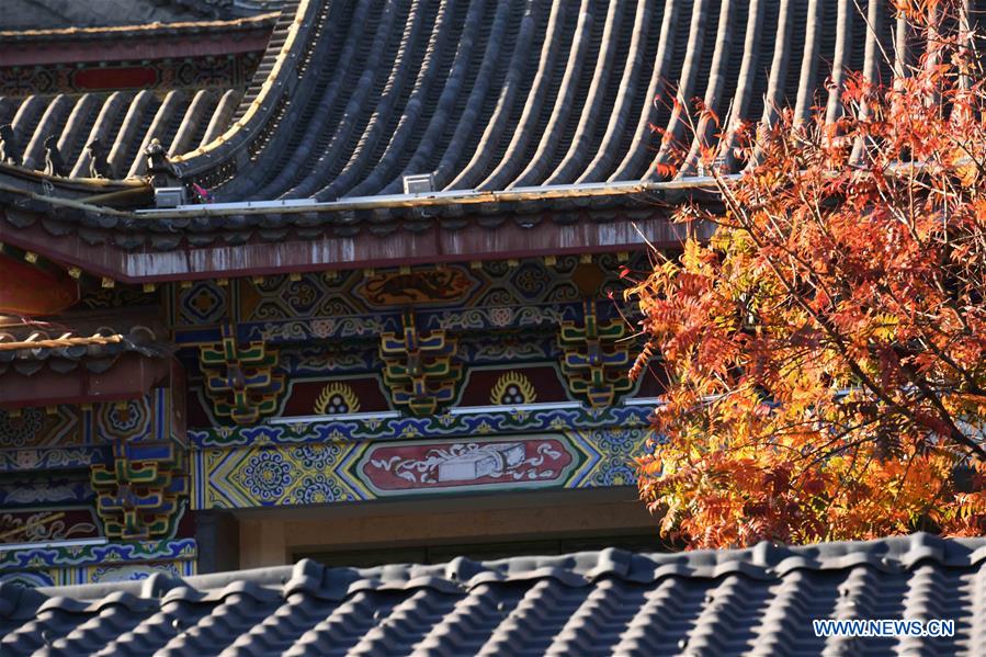 CHINA-YUNNAN-CHUXIONG-YI ETHNIC GROUP-ANCIENT TOWN (CN)