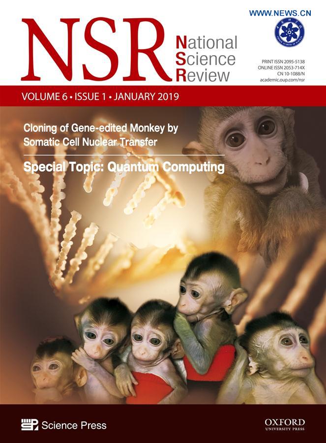 CHINA-SHANGHAI-GENE-EDITED MONKEYS (CN)