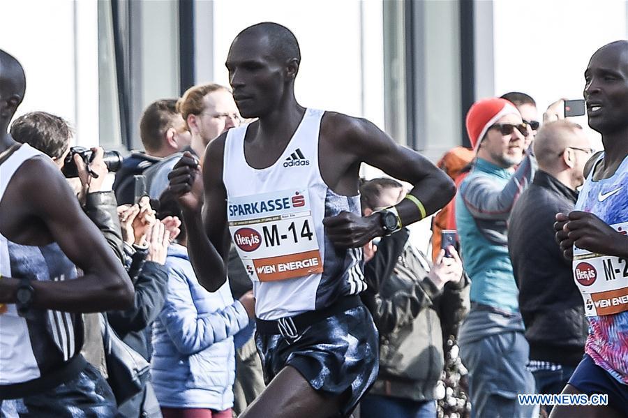 (SP)AUSTRIA-VIENNA-VIENNA CITY MARATHON 2019