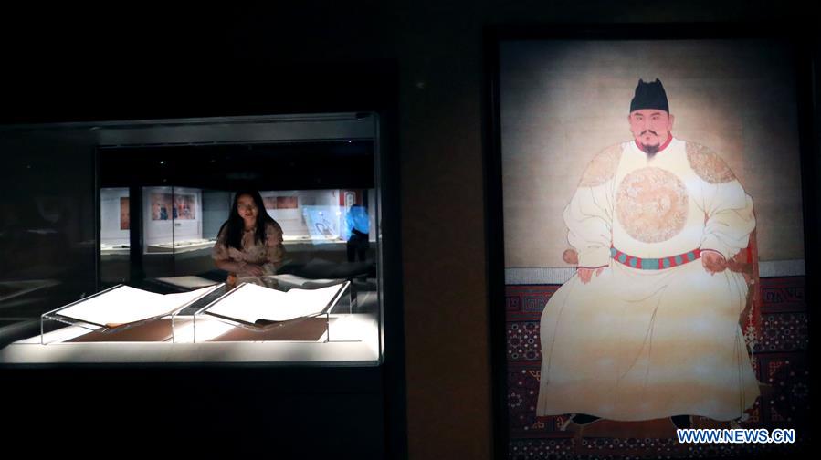 (CDAC)CHINA-BEIJING-EXHIBITION (CN)