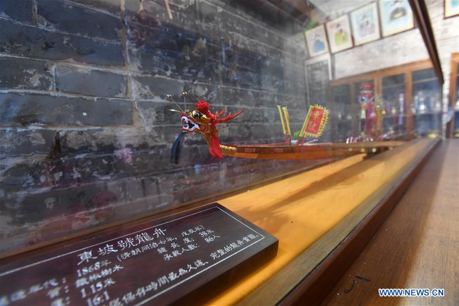 (SP)CHINA-GUANGZHOU-DRAGON BOAT-CHEBEI VILLAGE(CN)