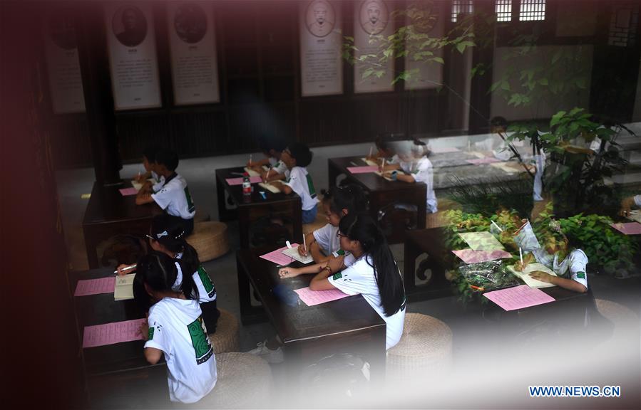 CHINA-ZHEJIANG-DEQING-QIANYUAN TOWN (CN)