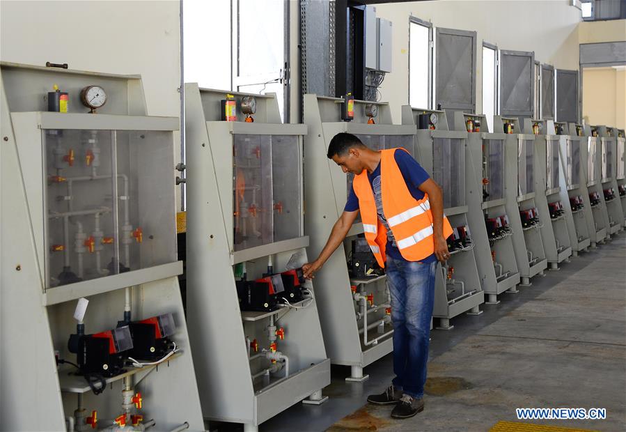 MIDEAST-GAZA-DESALINATION-PLANT