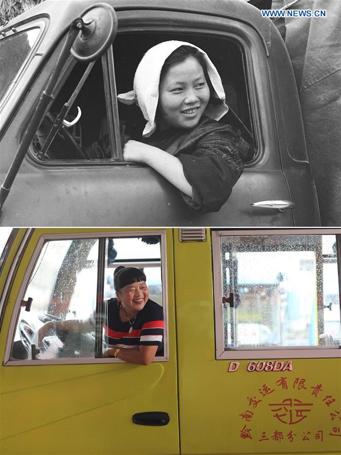 (MOMENTS FOREVER)CHINA-OCCUPATIONS-70 YEARS-DEVELOPMENT (CN)