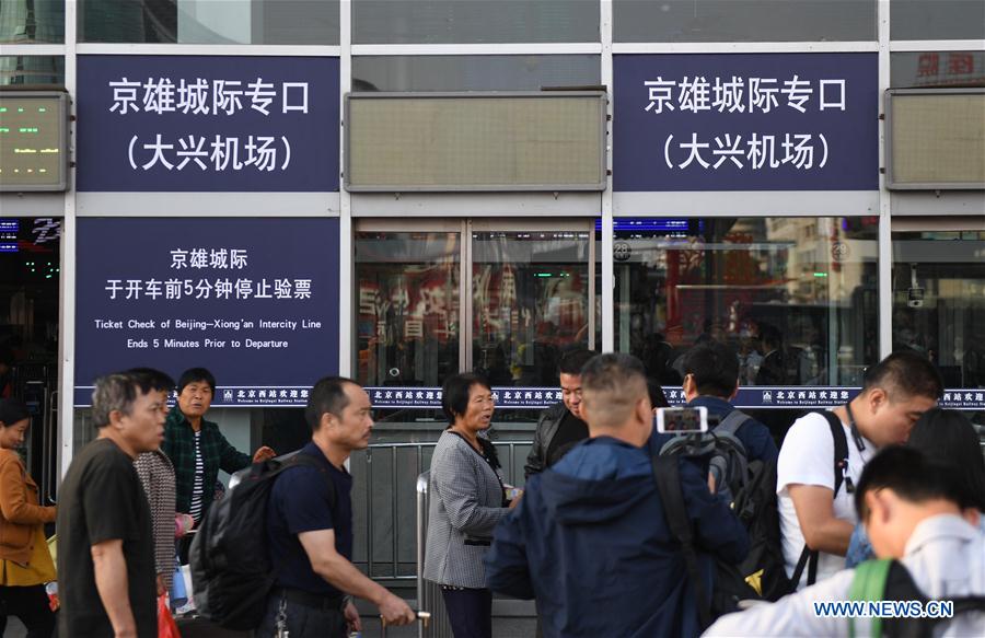 CHINA-BEIJING-XIONGAN-RAILWAY (CN)