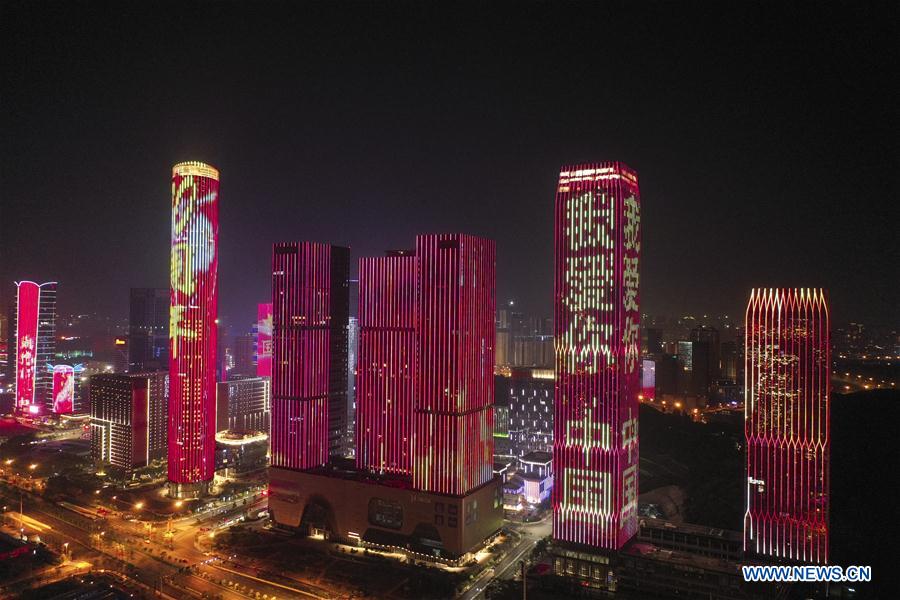 CHINA-GUANGXI-NANNING-LIGHT SHOW (CN)