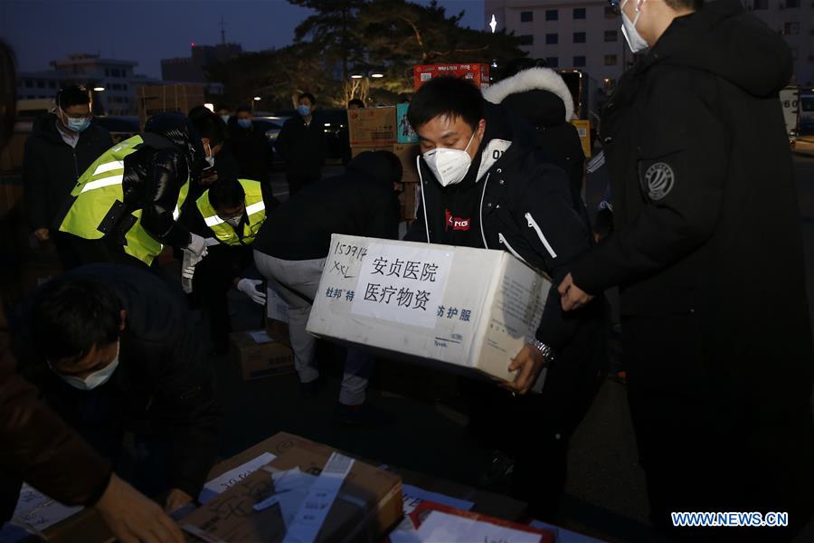 CHINA-BEIJING-MEDICAL TEAM-AID (CN)