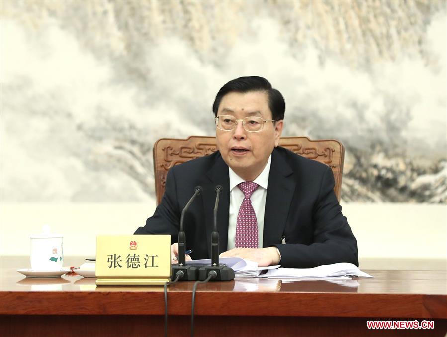 Zhang Dejiang, executive chairperson of the presidium of the fifth session of China's 12th National People's Congress (NPC) and chairman of the Standing Committee of the NPC, presides over the second meeting of executive chairpersons of the presidium at the Great Hall of the People in Beijing, capital of China, March 14, 2017. Zhang Dejiang, executive chairperson of the presidium of the fifth session of China's 12th National People's Congress (NPC) and chairman of the Standing Committee of the NPC, presides over the second meeting of executive chairpersons of the presidium at the Great Hall of the People in Beijing, capital of China, March 14, 2017.