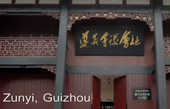 Our Confidence, Our Path: The Correct Path