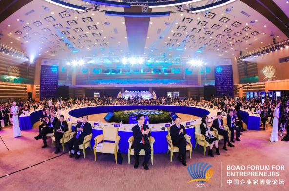 新格局·新作為 | 歷經激蕩 中國經濟蓄力起航——寫在2020中國企業家博鰲論壇閉幕之際