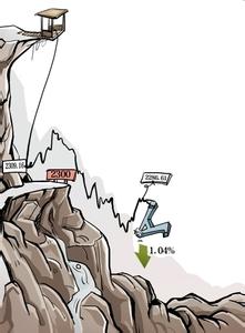 員工持股不低于1年