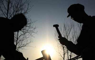 傳統行業“苦樂不均”