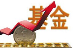 年報陸續披露 機構持股“浮出水面”