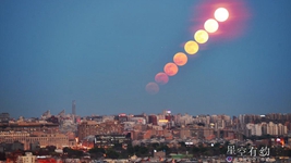 “超級月亮”14日現身夜空,系本年度“第二大滿月”