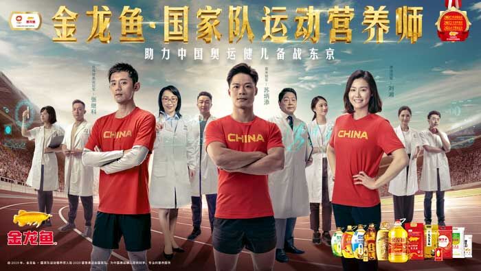 再破10秒！探訪百米冠軍蘇炳添保持巔峰的營養秘密