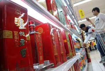 扇貝剛游走，存款又飛了