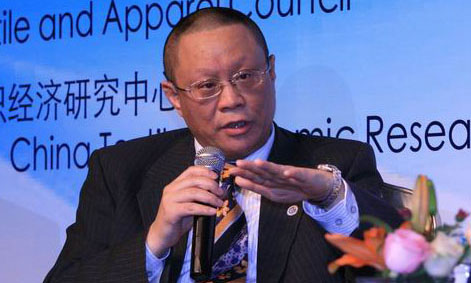 發改委對外經濟研究所長畢吉耀