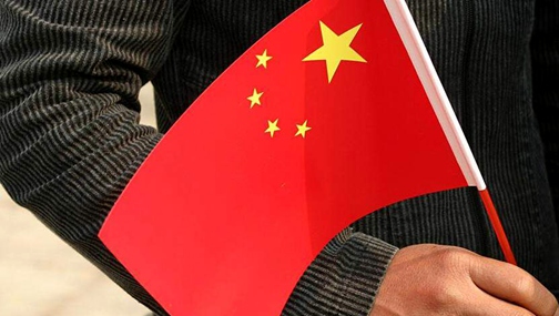 圖解2015年經濟“中考”答卷