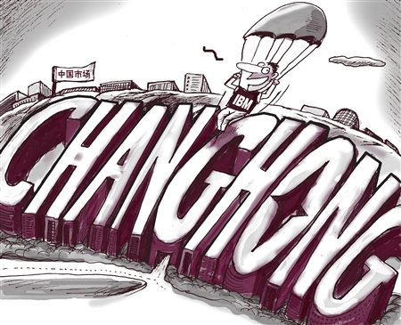 反思：彩電業轉型兩難