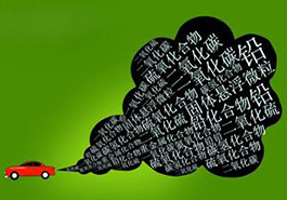 大眾損失預(yù)計將達20億歐元