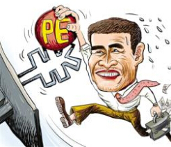 PE掛牌新三板秒變高富帥？