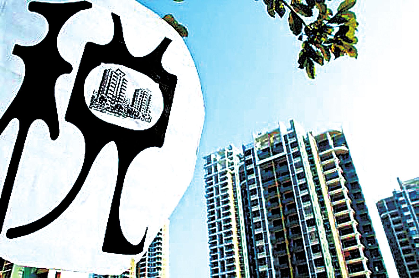 業(yè)內預計政策&ldquo;暖風&rdquo;不會停 稅費減免值得期待