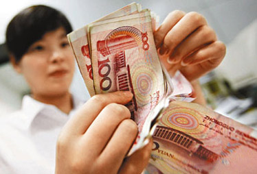 【5月14日】單位給解聘員工的經(jīng)濟(jì)補償是否繳個稅?