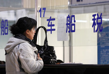 稅務(wù)總局解答車船稅 個人汽車被盜是否還需繳納