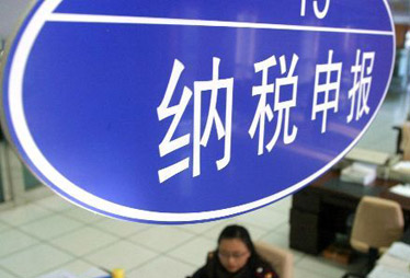 【5月28日】3月計提工資4月發(fā),何時申報個稅?