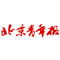 北京青年報：美國加息，中國無需“聞息起舞”