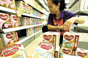 多美滋：憑涉事產品包裝即可退換