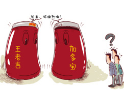 這是在打官司還在打廣告？