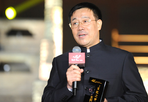 東阿阿膠榮獲“中國企業夢之隊”文化之夢殊榮