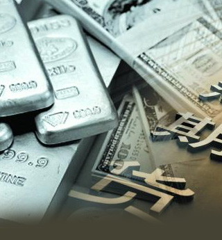 期貨:做投機中的投機