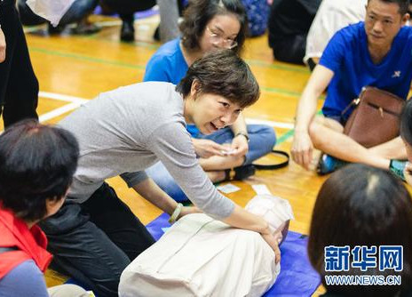 這些技能一定要學會！關(guān)鍵時刻可以救命