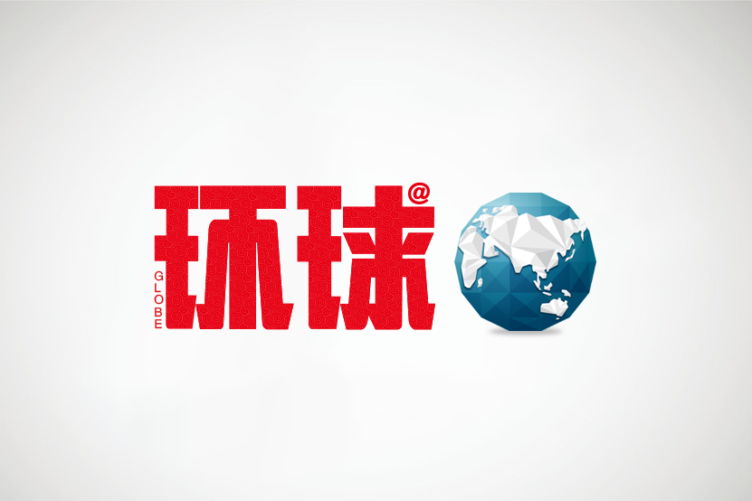 一室器物里的學(xué)問(wèn)與溫情