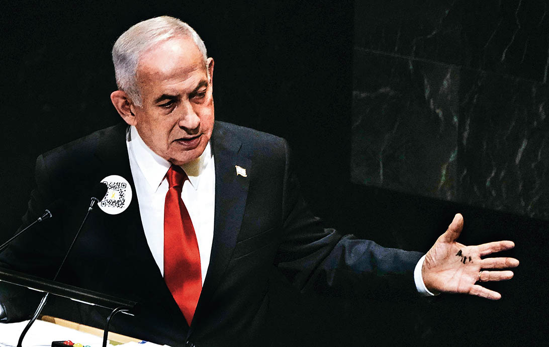 夾縫中的內塔尼亞胡