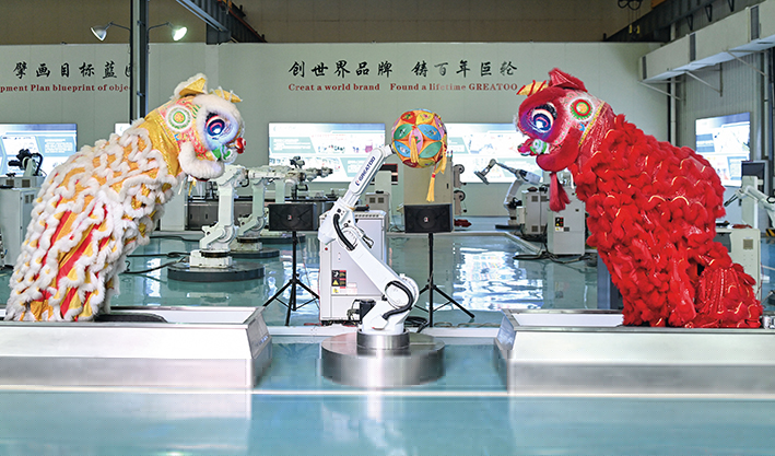 跟著工業機器人“出?！?></a> <h3><a href=