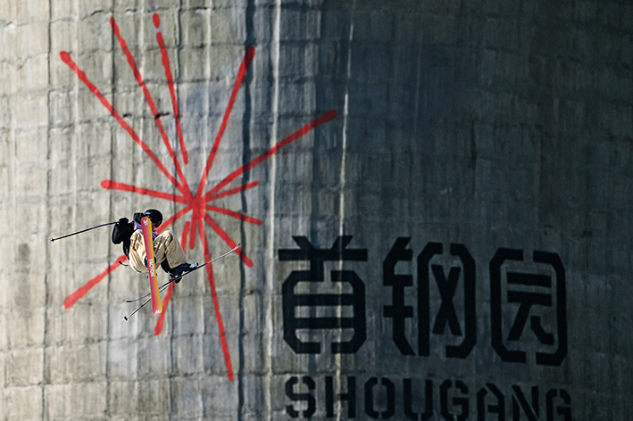 冬奧遺產活化之道