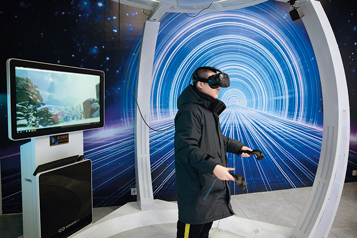 冰雪經濟如何“破界”