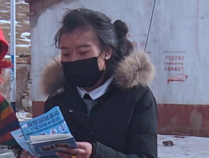 &ldquo;生命禁區里的扶貧干部&rdquo;益西曲珍